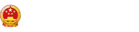 日本美女被操逼视频"